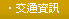 打折live173視訊美女秀S383